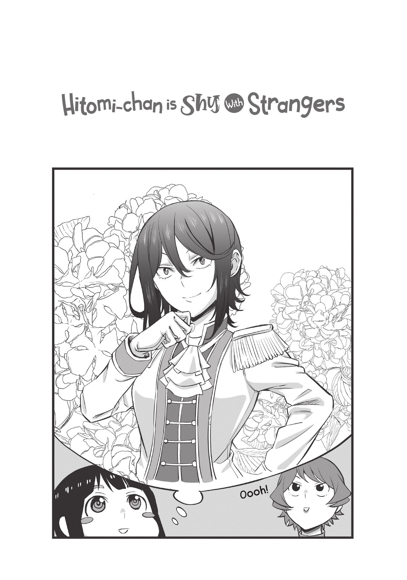 Hitomi-chan is Shy With Strangers, Chapter 84 image 01